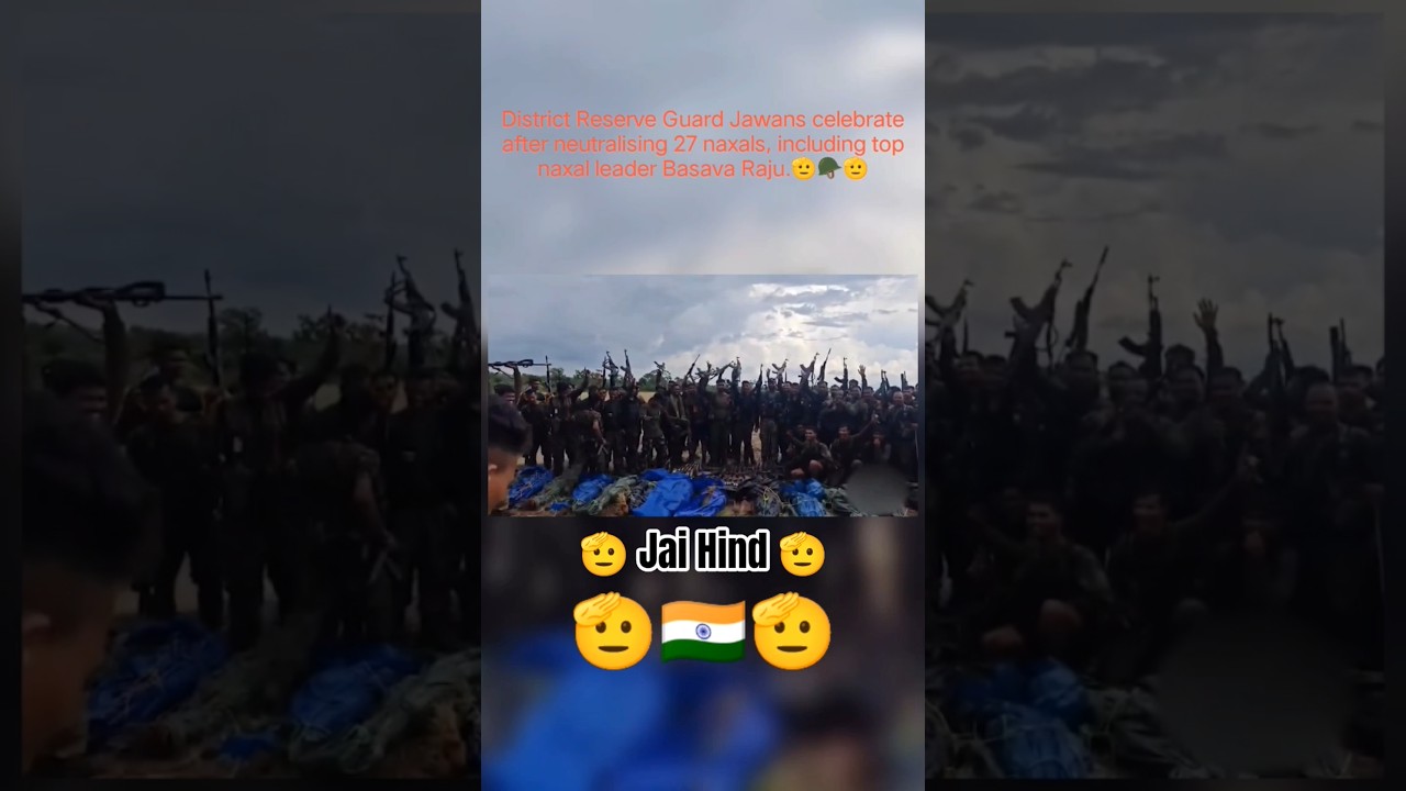 District Reserve Guard Jawans celebrate after neutralising 27 naxals🫡🪖🫡 #india #terror