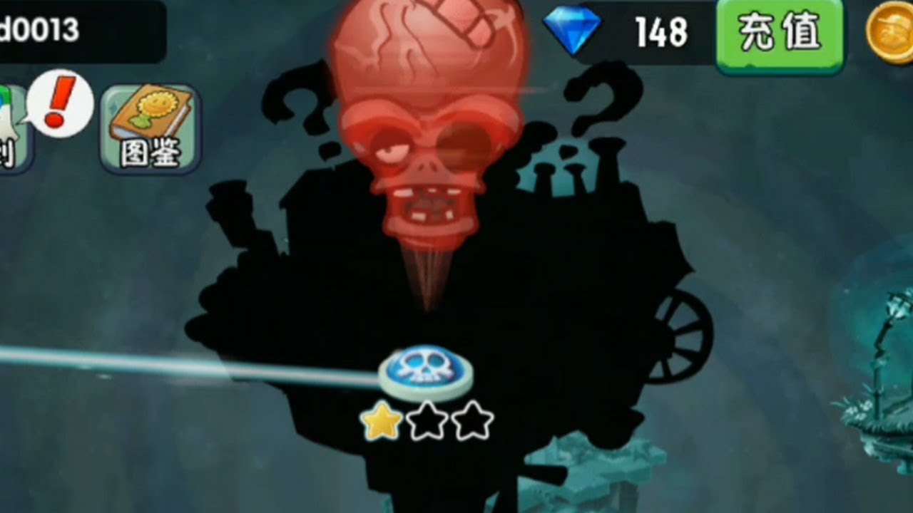 PvZ2 Chinese - Steam Ages Boss (1 Star) - Unfinished