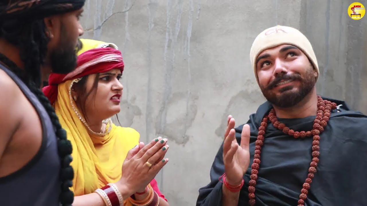Andi Baba Ji // एंडी बाबा जी  // Andi Chhore Comedy