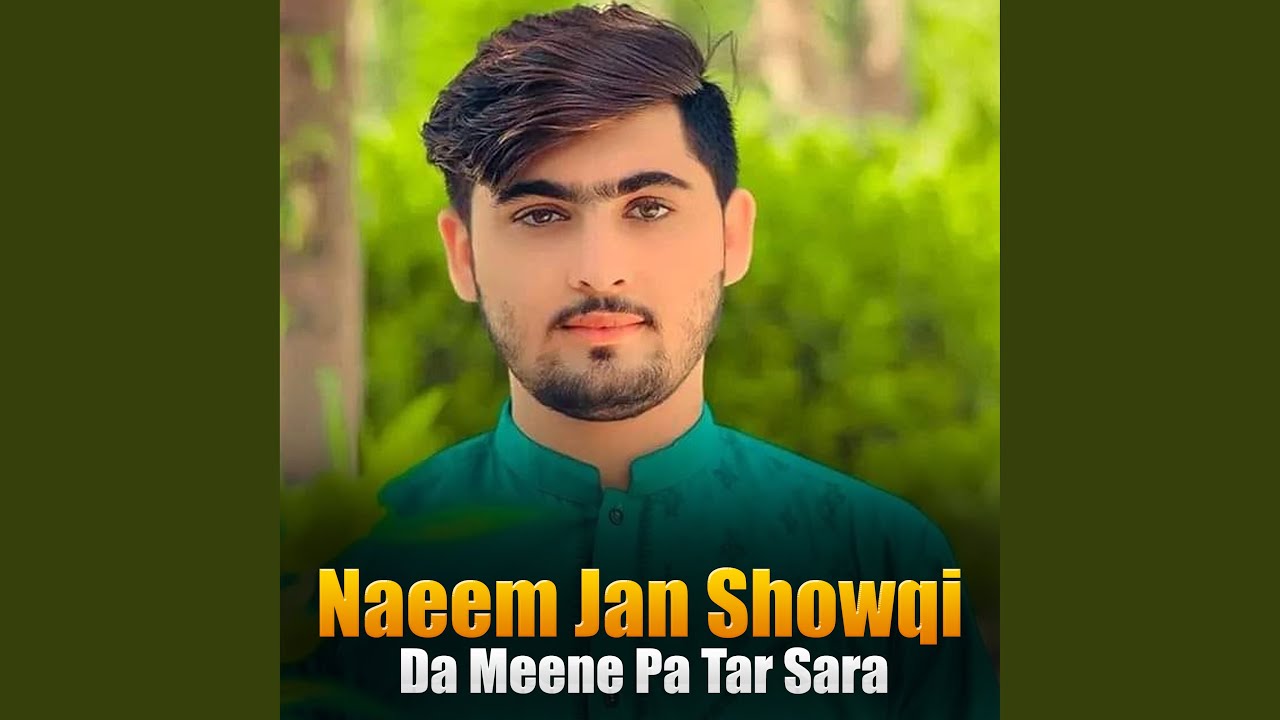 Za Ba Zra Darta Awar Kam