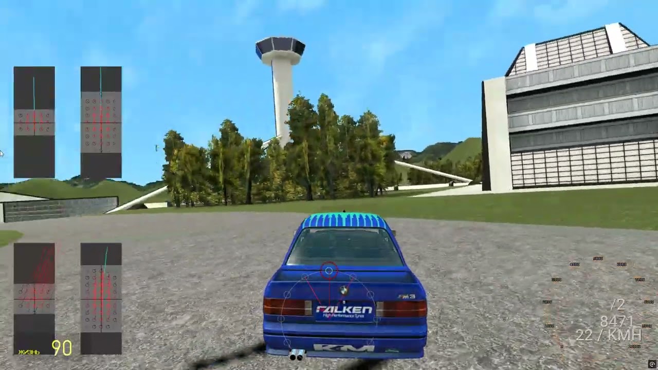 TyrePhysics V2