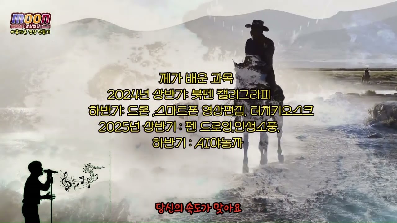 부평노인 복지관