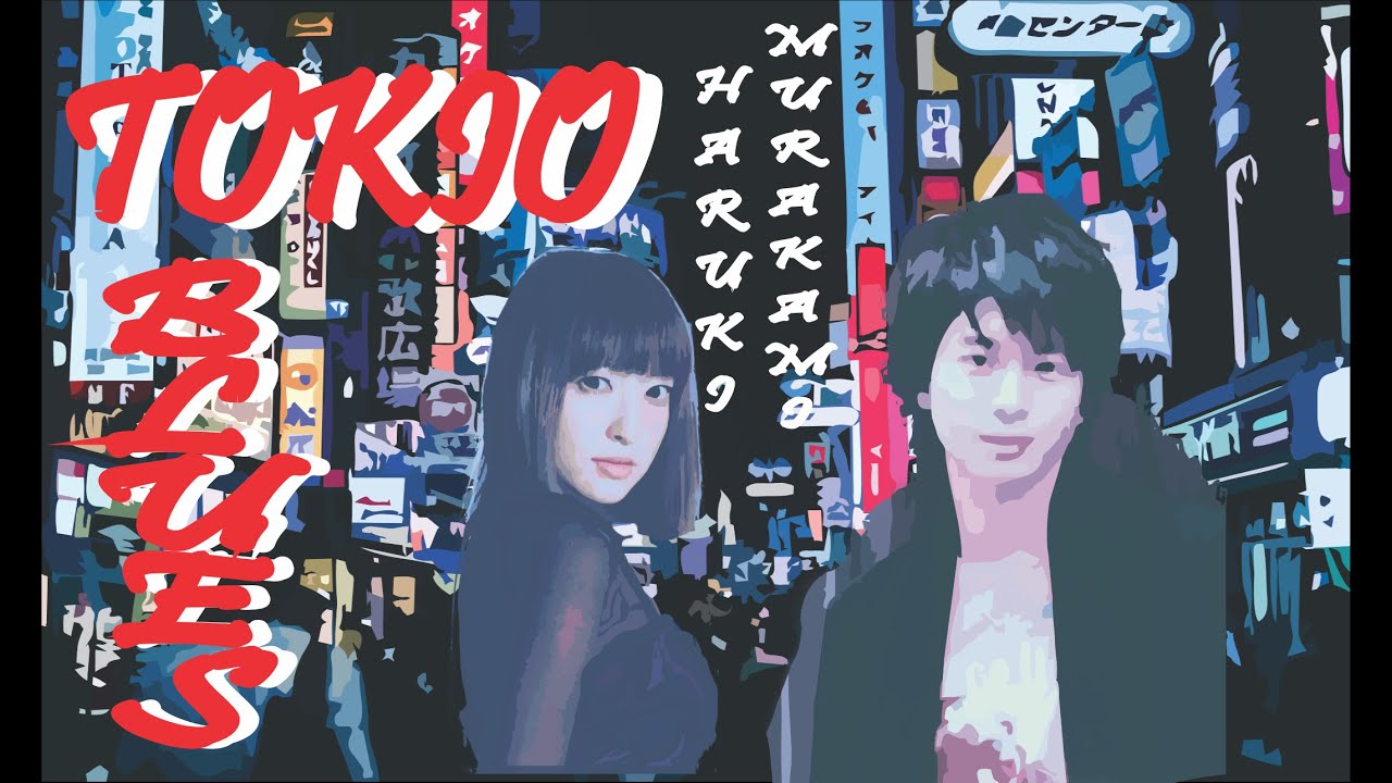 TOKIO BLUES - Resumen de la dram&aacute;tica obra de Haruki Murakami