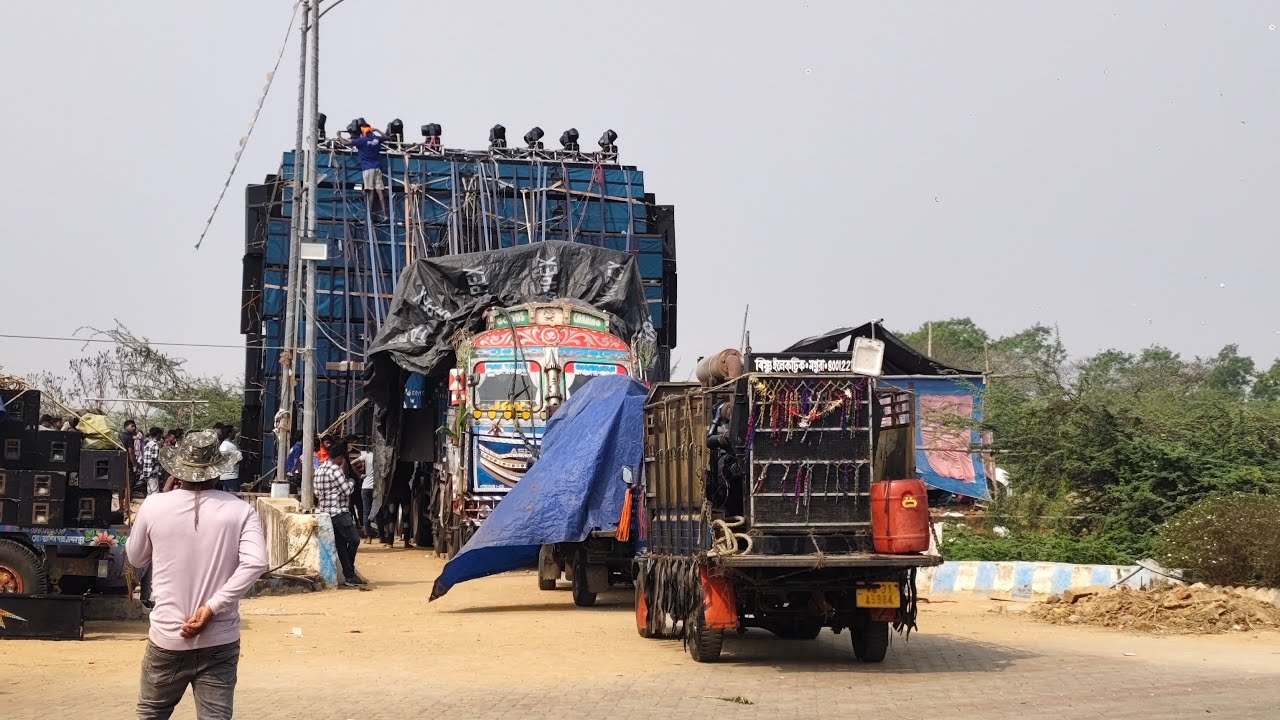 power music testing 2 ডিজি চলে এসেছে