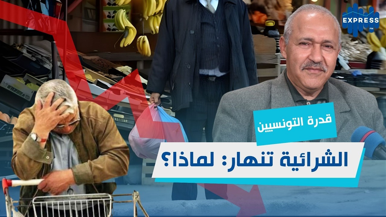 تضاعف 3 مرات: كم بلغ حجم الناتج المحلي الإجمالي الاسمي في ظرف 15 سنة