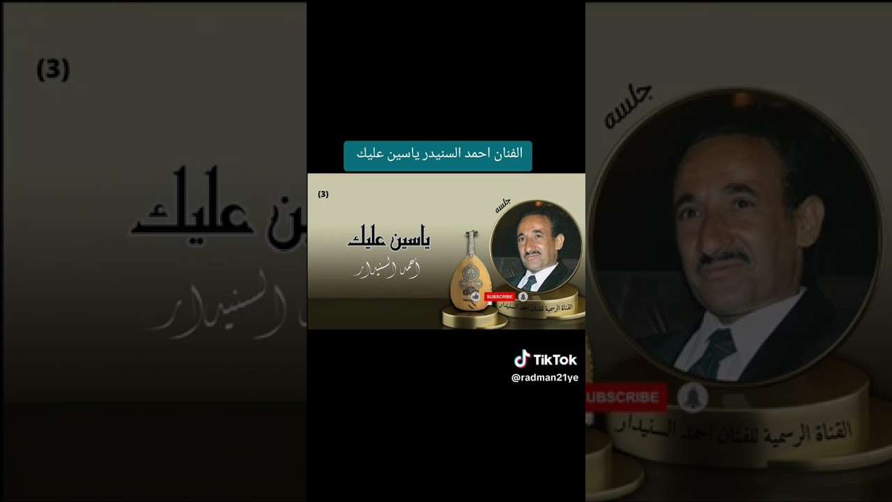 ١٢ فبراير ٢٠٢٦
