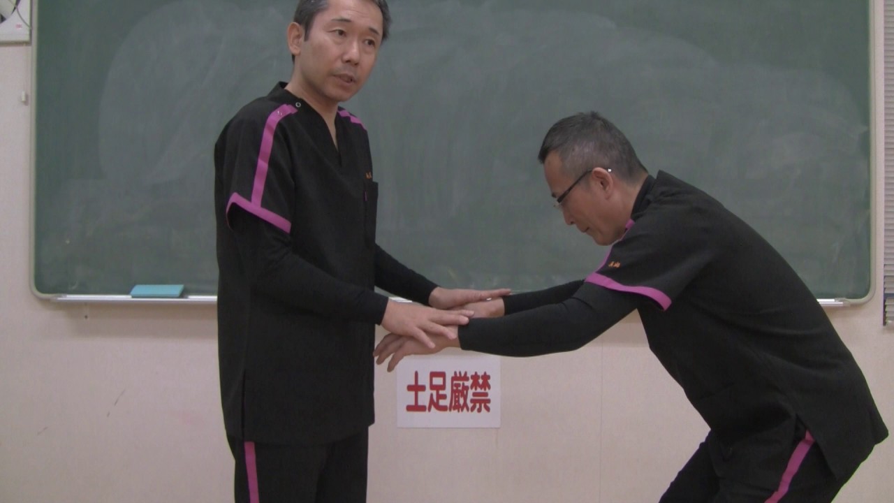 【合気の原理】押さえ込むのではなく、重心をずらす