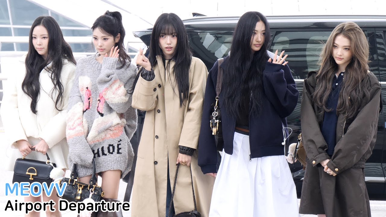 미야오 MAMA 출국｜MEOVV Airport Departure 251125
