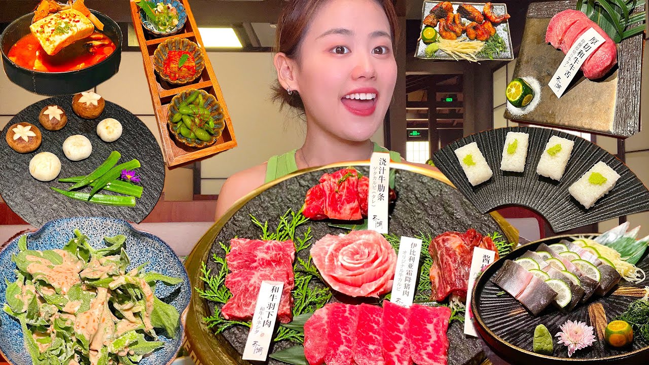 深圳性价比最高的日式烧烤omakase ，连续吃了6盘肉！【饭局的鱼】
