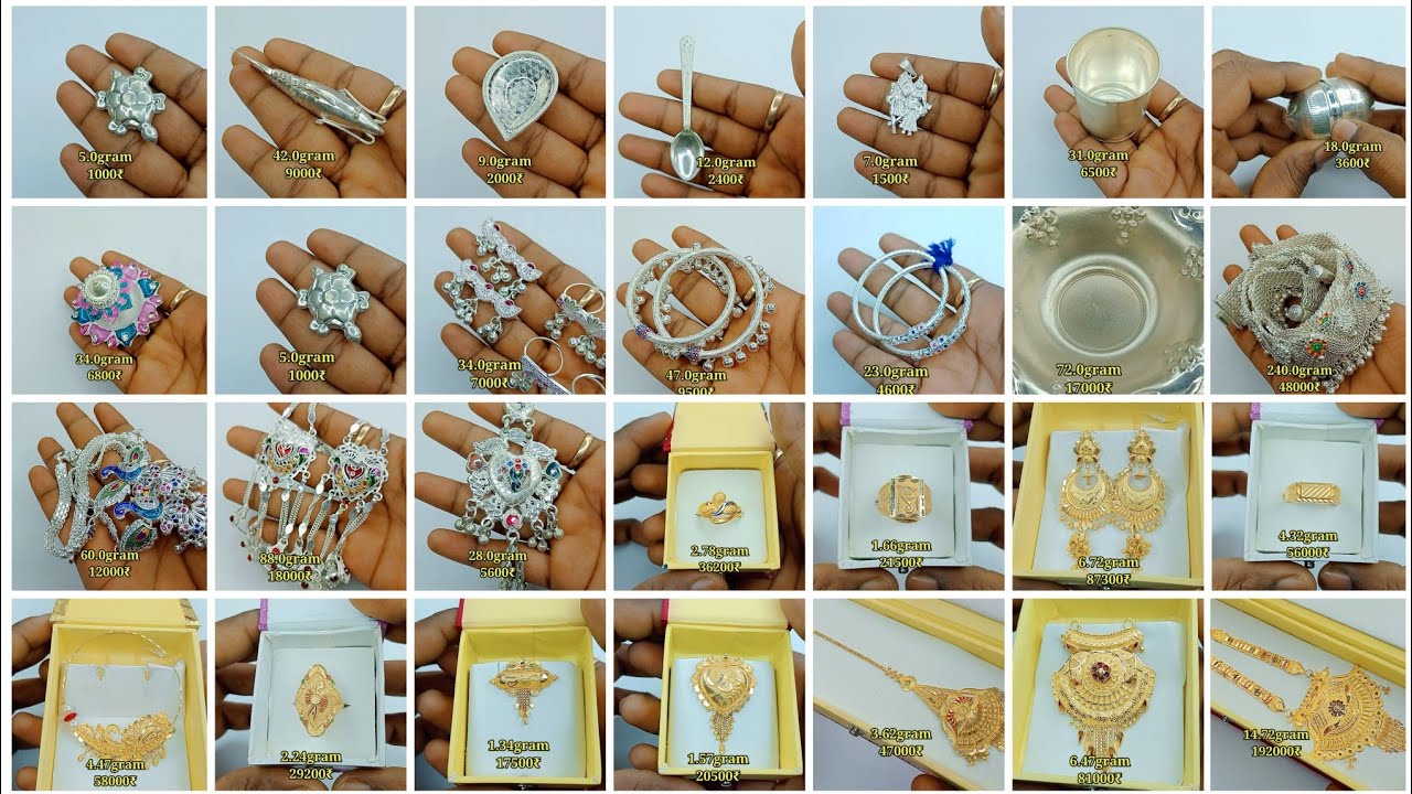महिलाओं पुरुष बच्चों और वेडिंग में चढ़ावे के लिए बेहतरीन गोल्ड एंड सिल्वर ज्वेलरी कलेक्शन डिजाइन 💯💯💯