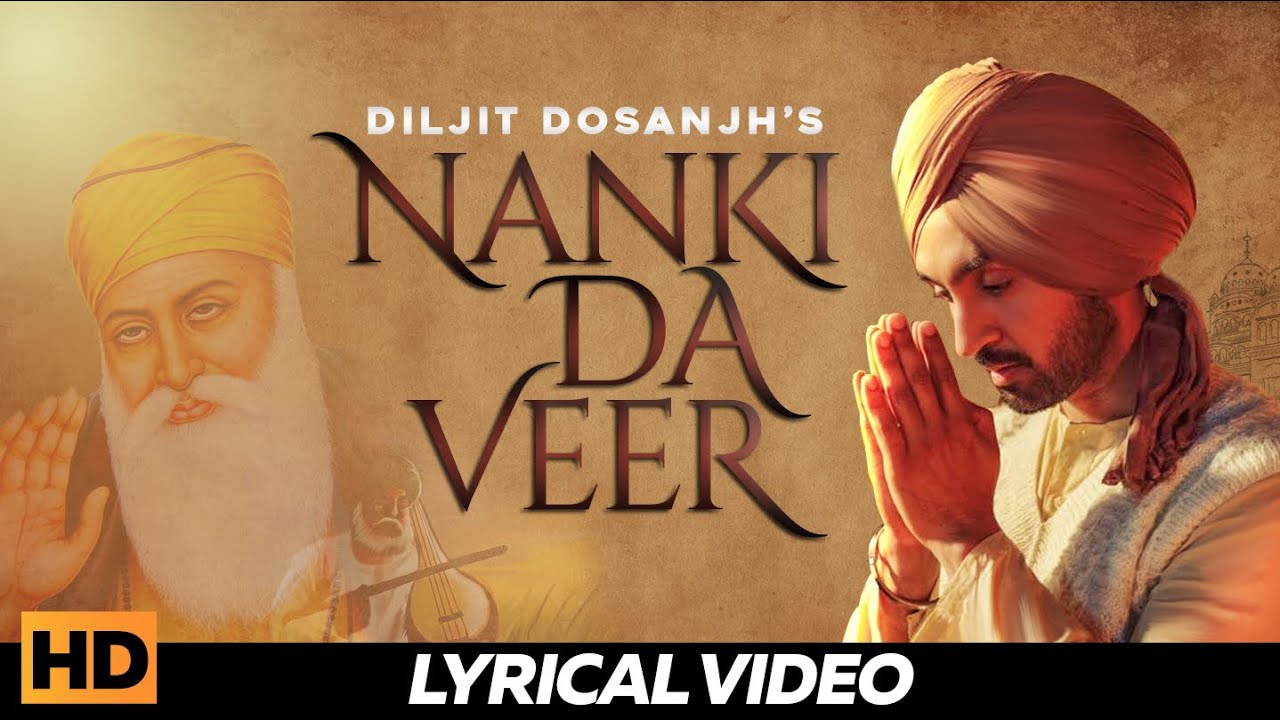 Nanki Da Veer : Diljit Dosanjh | Gurpurab Special | Latest Punjabi Song 2018 | Lokdhun Punjabi