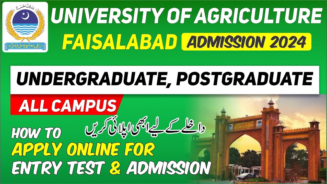 University of Agriculture Faisalabad Admission  || How to apply Online for UAF Admissions || UAF