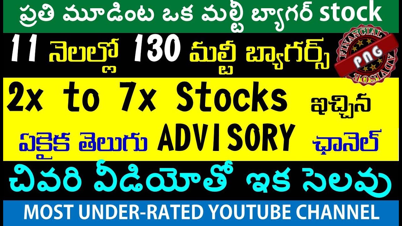 130 Multibagger Stocks from PNG Financial Advisor in last 11 months