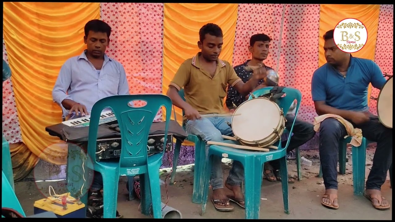 সুন্দর বিয়ের বাজনা 2024