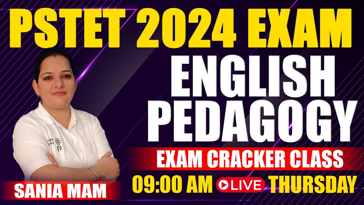 PSTET 2024 | ENGLISH PEDAGOGY | MARATHON | ਜੇਕਰ ਕਰਨਾ ਚਾਹੁੰਦੇ ਹੋ ਸੁਪਨੇ ਸਾਕਾਰ, ਇਹ ਕਲਾਸ ਲਗਾਓ ਇੱਕ ਵਾਰ |