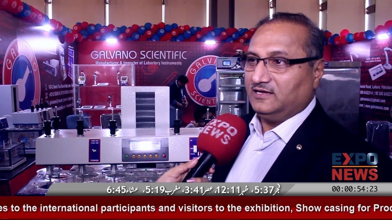 GALVANO SCIENTIFIC Pakistan : GALVANO TECHNOLOGIES : Pak  Pharma & Healthcare Expo Lahore