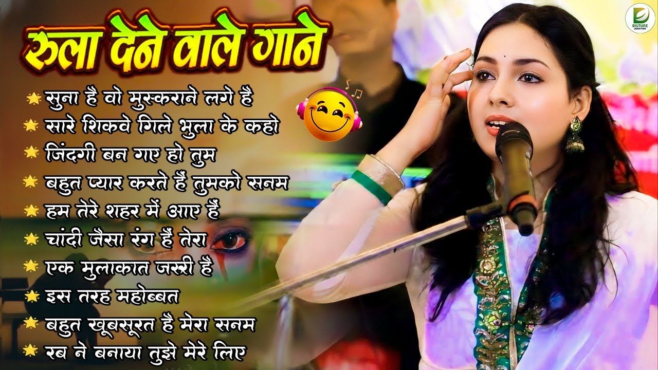 Dimple Bhumi: Hindi Sad Gazal 💔 | Dard Bhare Sadabahar Geet | Rula Dene Wali Ghazal