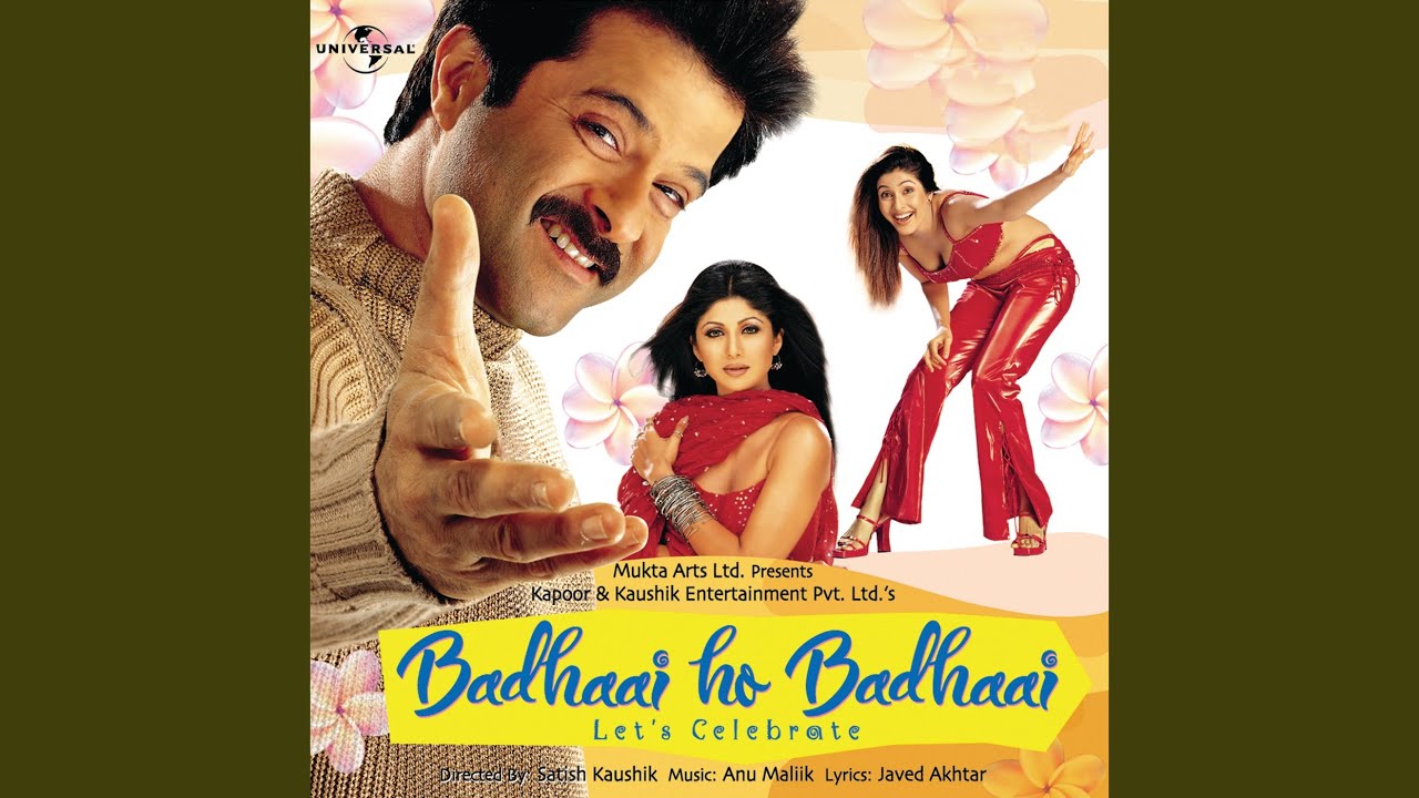 Dil Bataa Mere Dil Bataa (Badhaai Ho Badhaai / Soundtrack Version)
