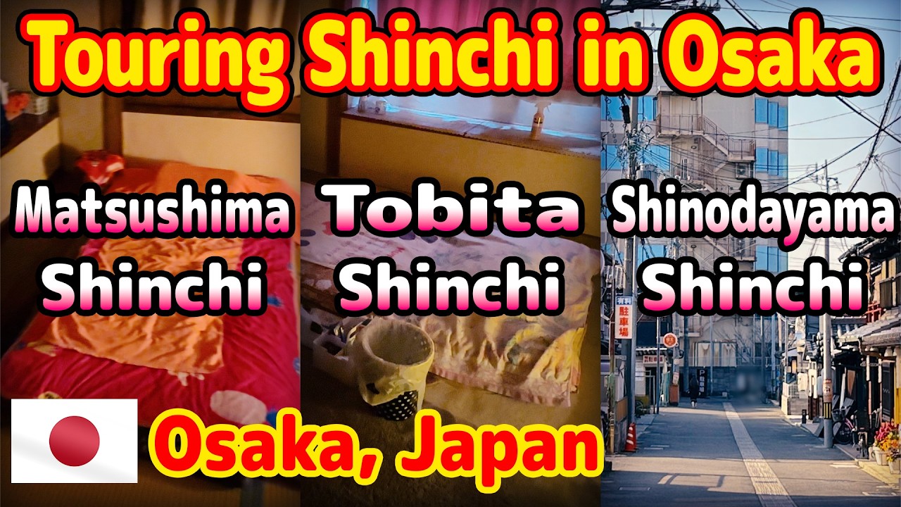 Tobita Shinchi, Matsushima Shinchi, and Shinodayama Shinchi. Enjoy trip to Osaka by visit 3 Shinchi.