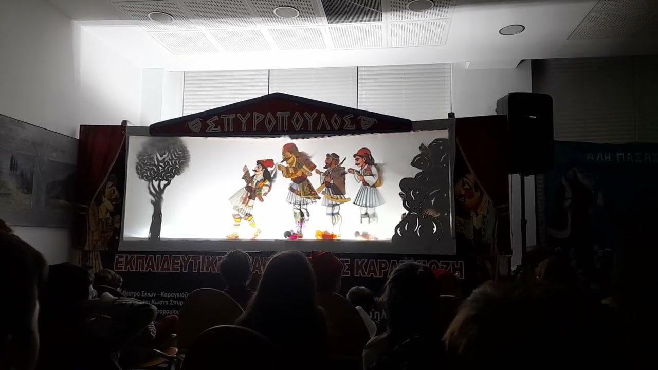 Ο Καραγκιοζης και ο Μάρκος Μπότσαρης, σκηνή