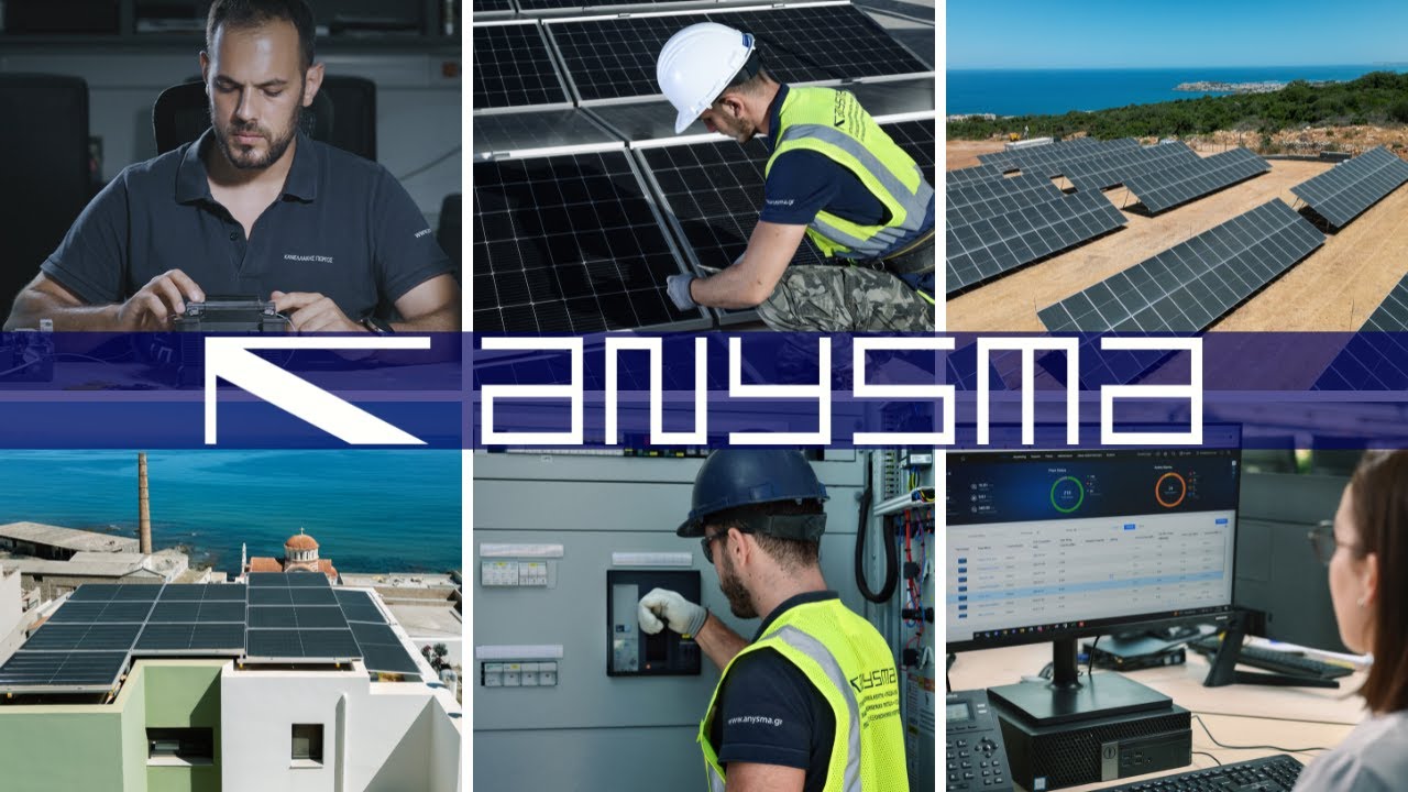 Anysma - Corporate Video