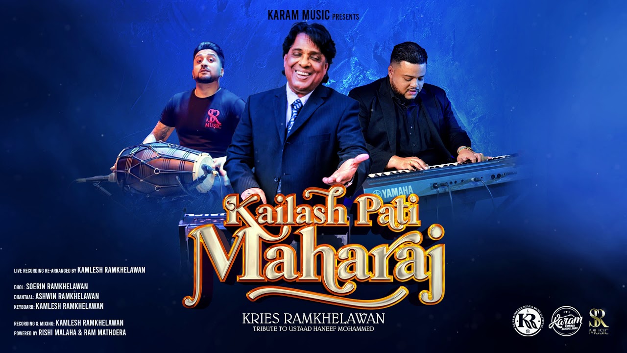 KAILASH PATI MAHARAJ | KRIES RAMKHELAWAN - TRIBUTE TO HANIFF MOHAMMED