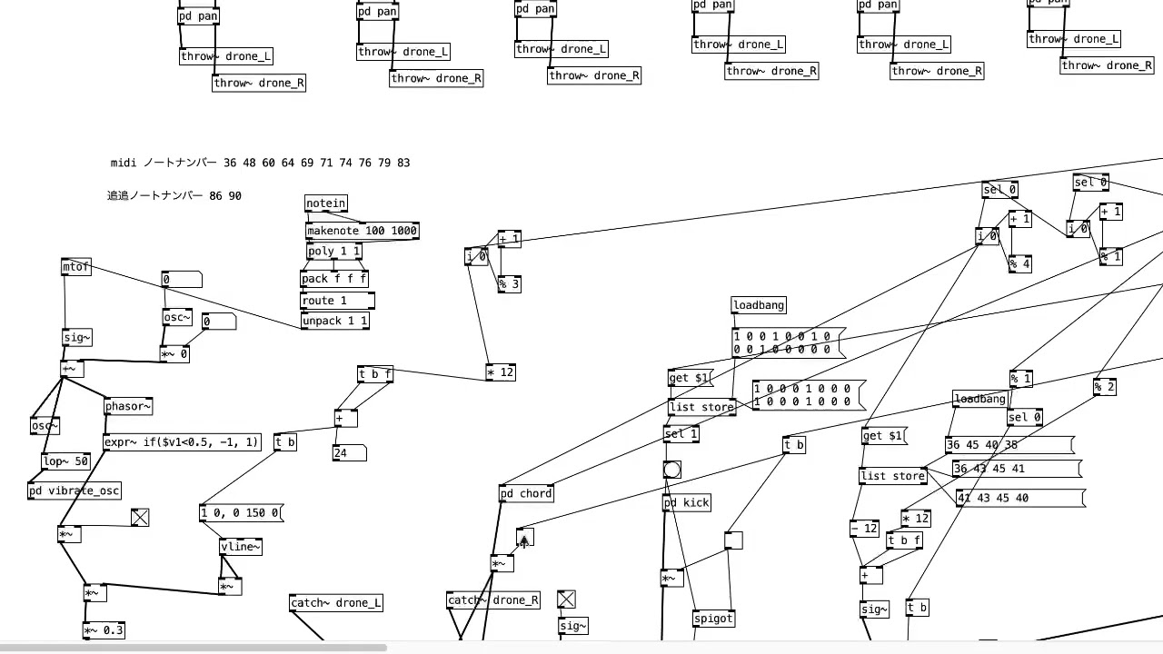 puredata music 2025 05 30