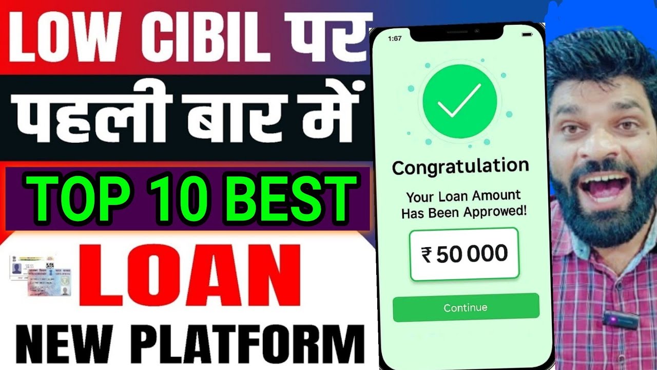 Top 10 Best Loan Apps 2026❗Best NEW Loan Apps 2026❗Top 10 Instant Loan Apps - Low Cibil