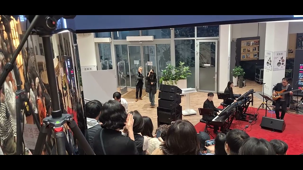 경기 팝스앙상블 팝스콘서트