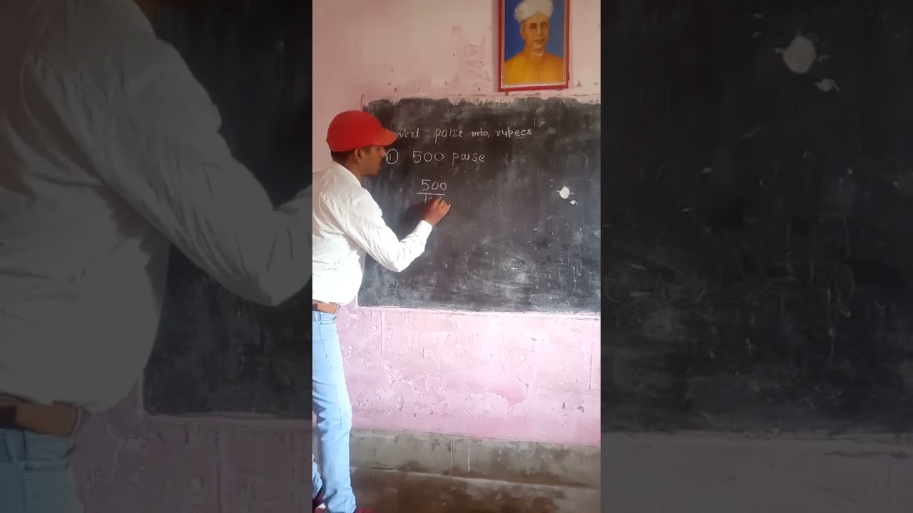 convert paise into rupees