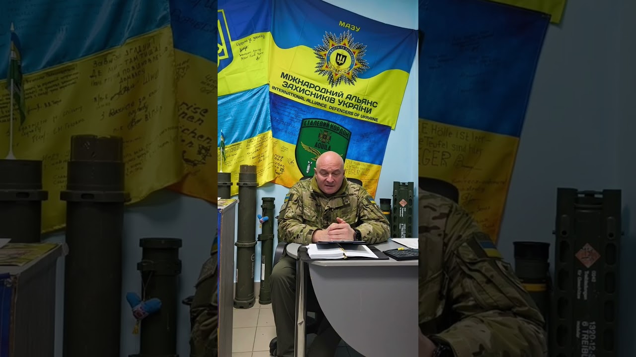 Український захисник- це незламний щит і серце держави. Інтерв'ю з полковником Вячеславом Васільєвим
