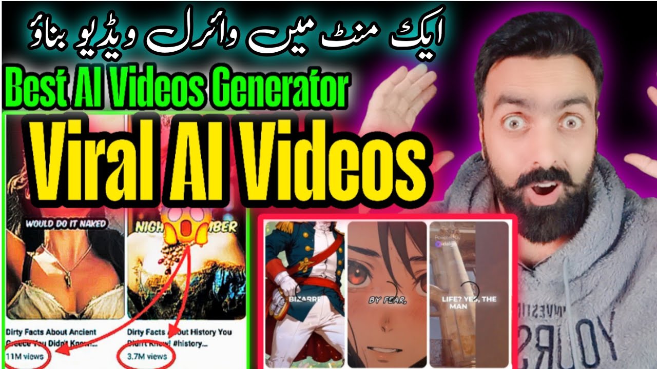 How to Create Viral AI Videos | text to video ai generator