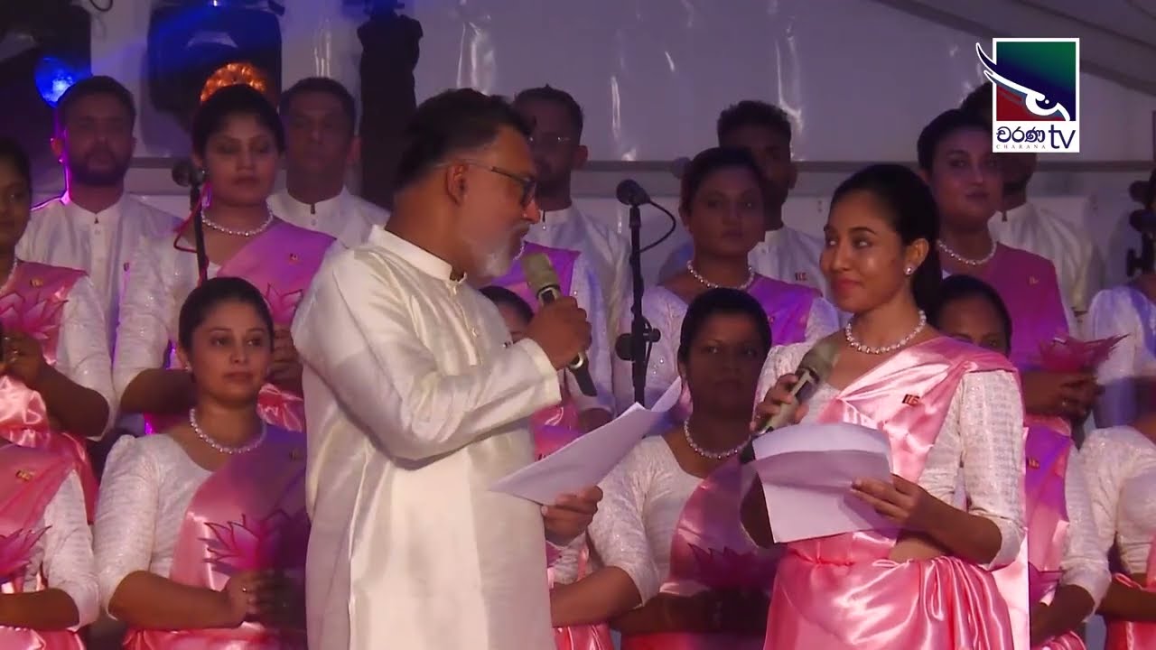 SLT වෙසක් බැති ගී සරණිය - 2025