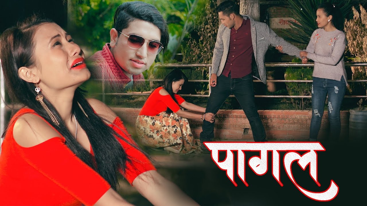 पागल | PAGAL | New Nepali Lok Dohori Song 2019/2075 by Dil Kumar & Sabitri KC