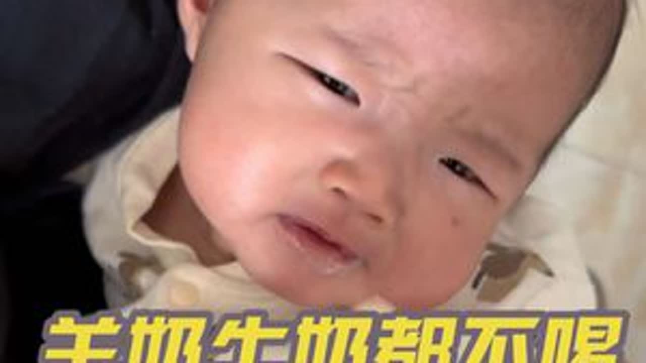 这可是个事了，小二宝羊奶牛奶都不适应，就爱喝老娘的奶，我现在牙齿不能做，固钉也不能打😑#平平淡淡小日子 #抖音记录美好生活 #记录美好生活 #记录真实生活