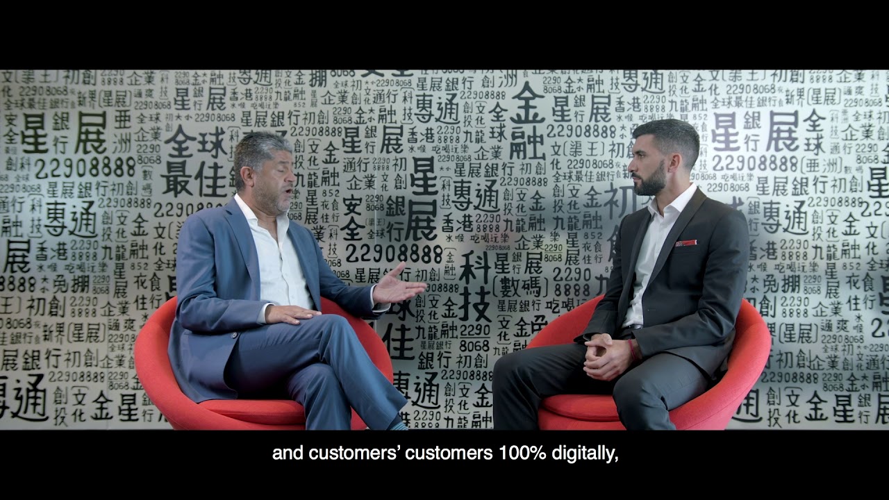 DBS Xchange #2 - Technology innovation that are driving change in transaction banking