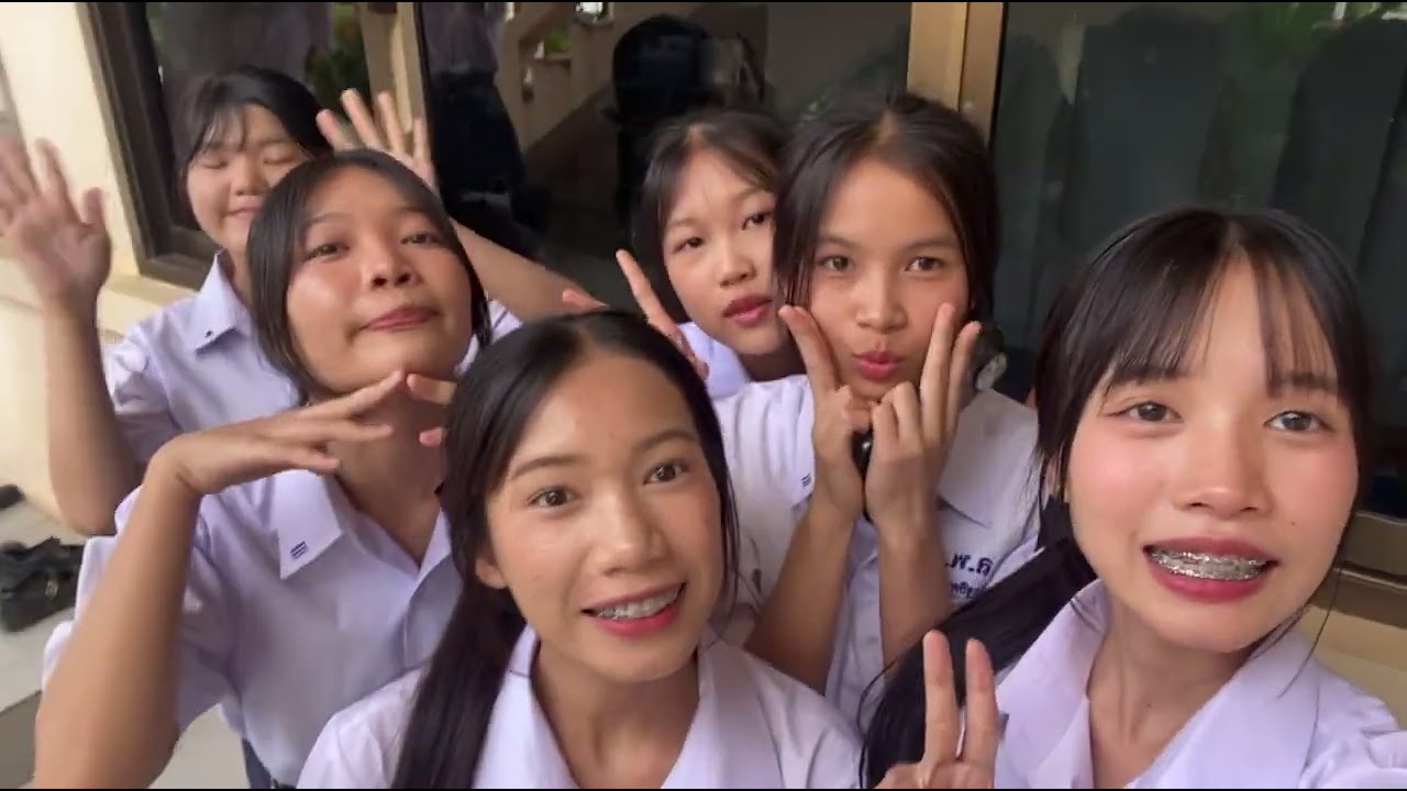 16 กุมภาพันธ์ 2569