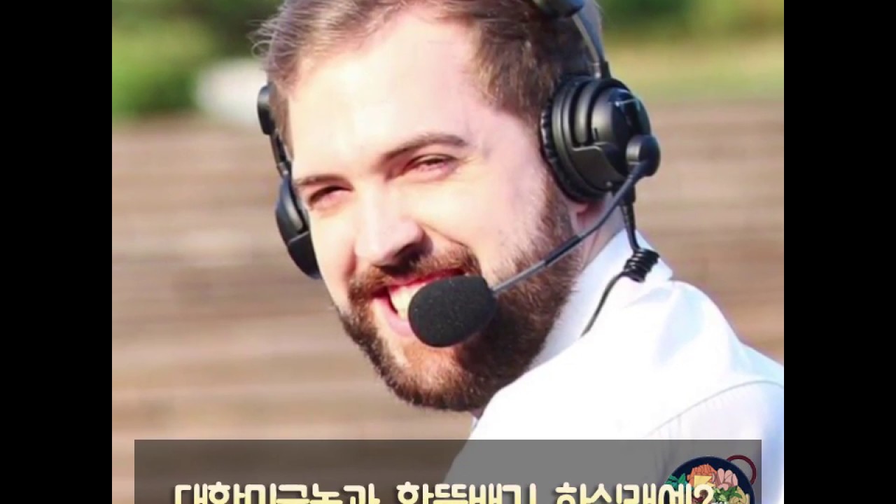 [Video C] 대한미국놈이랑 부대찌개 하실래예?