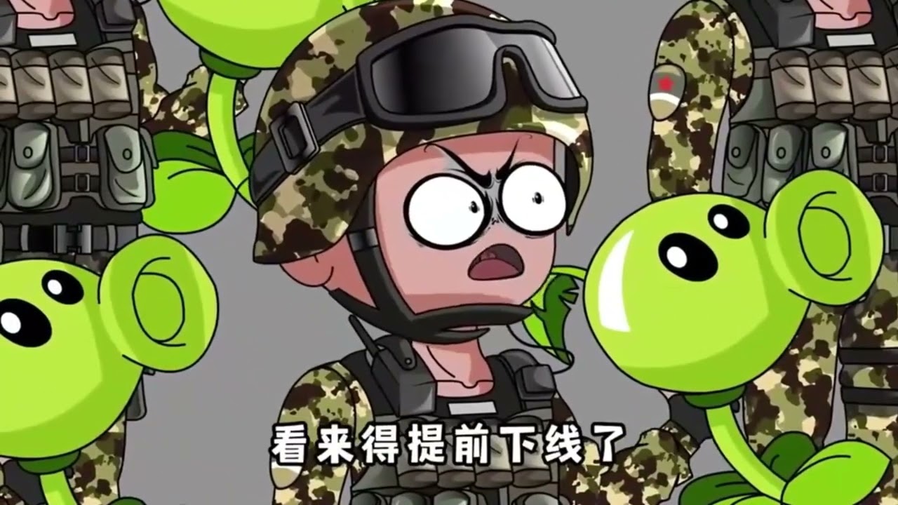 转生喰种 2【沙雕动画】叛出国家后，我转身化成SSS级怪物！