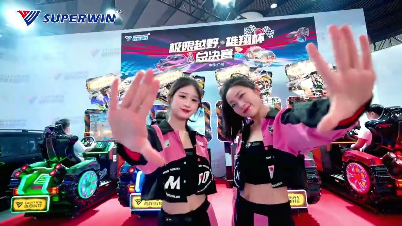 Superwing's Latest Arcade Game Expo | GTI Asia China Expo 2024