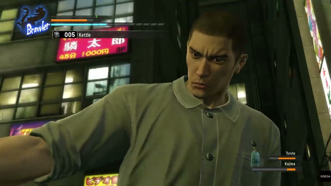 YAKUZA KIWAMI - Melee 1: 1240 VS. Mob