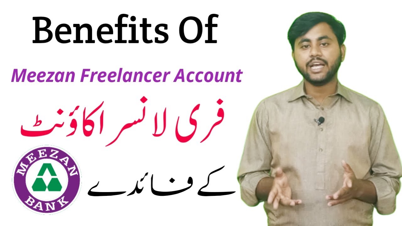 Benefits Of Meezan Freelancer Account || Meezan Bank Freelancer Account || Tech With Aqsa
