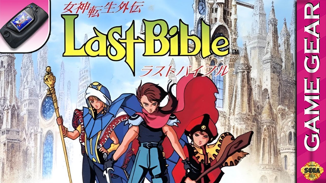 Longplay of Megami Tensei Gaiden: Last Bible (Fan translation)