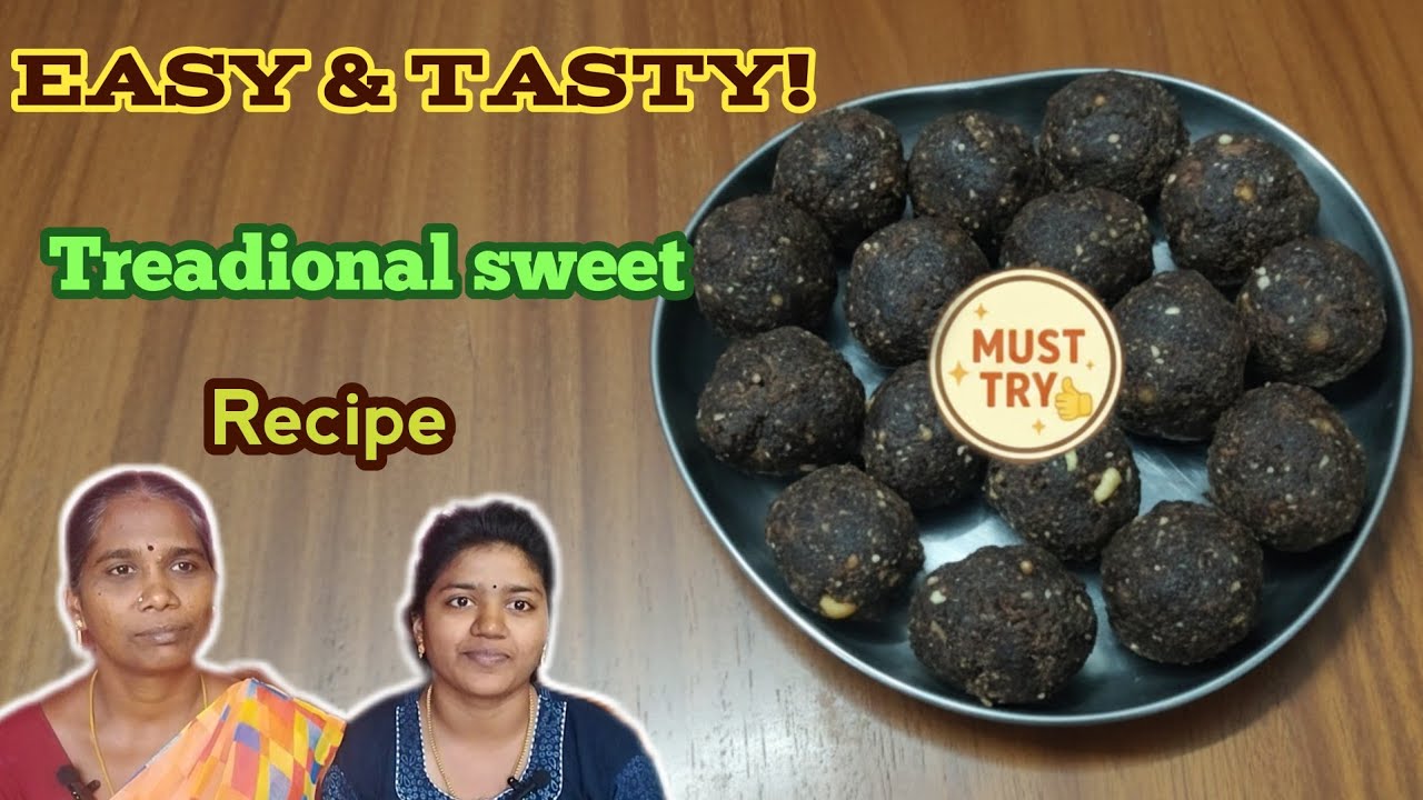 How to make ராகி சிம்மில்  உருண்டை, ராகி மாவில் இப்படி ஒரு Sweet ஆ! ஒரு முறை செய்து பாருங்க 