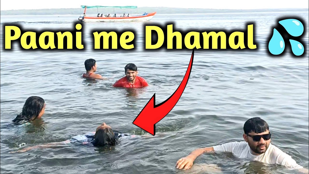 Doston Ke Saath Gangrel Dam Ka Maza Hi Alag Hai 💦 | Dhamtari tourist place 