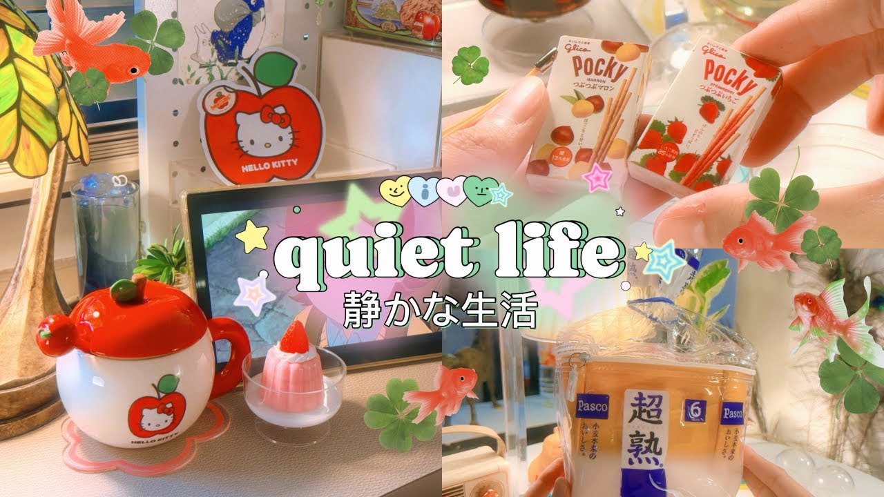 Quiet Life Vlog 🍎 heisei retro haul, hello kitty mug, dan da dan anime