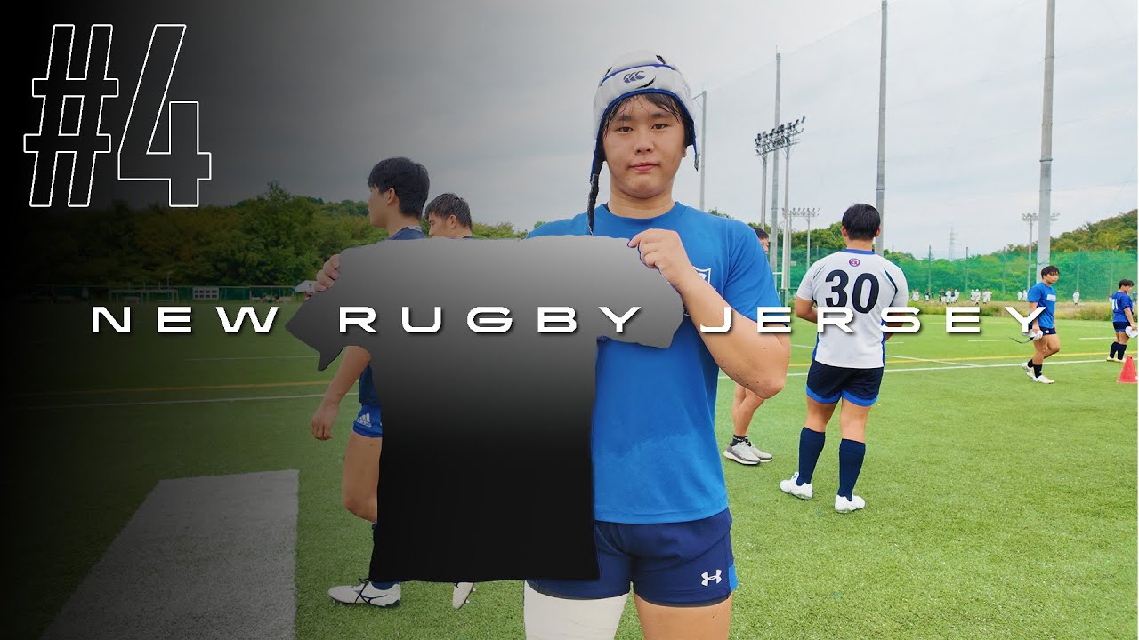 【栄徳高校】新ジャージが完成しました！