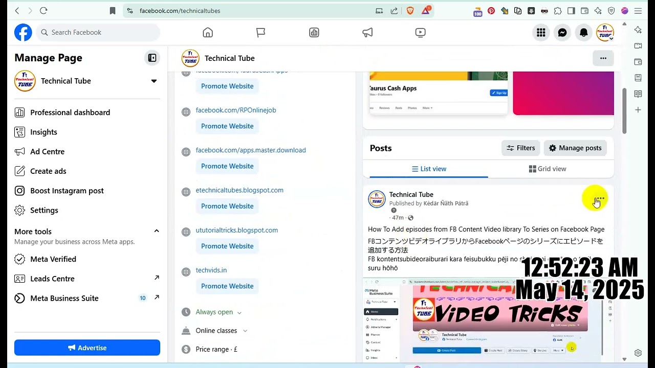 How To Generate Hashtags For Facebook Video SEO Optimization | Step by Step Guide 2025 🚀📈