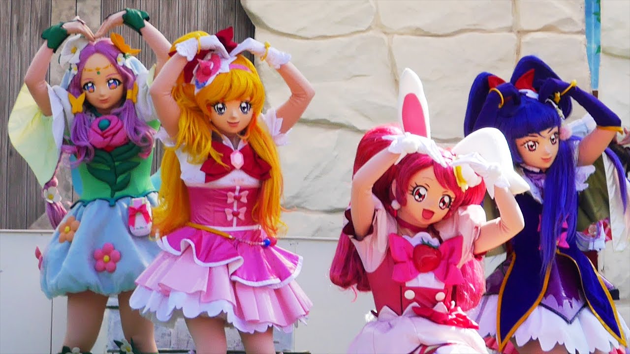 プリキュアショー 魔法つかいプリキュア × キラキラプリキュアアラモードショー【コラボダンスパーティー】@よみうりランド 午後の部[4K高画質]  ☆ PRECURE A LA MODE