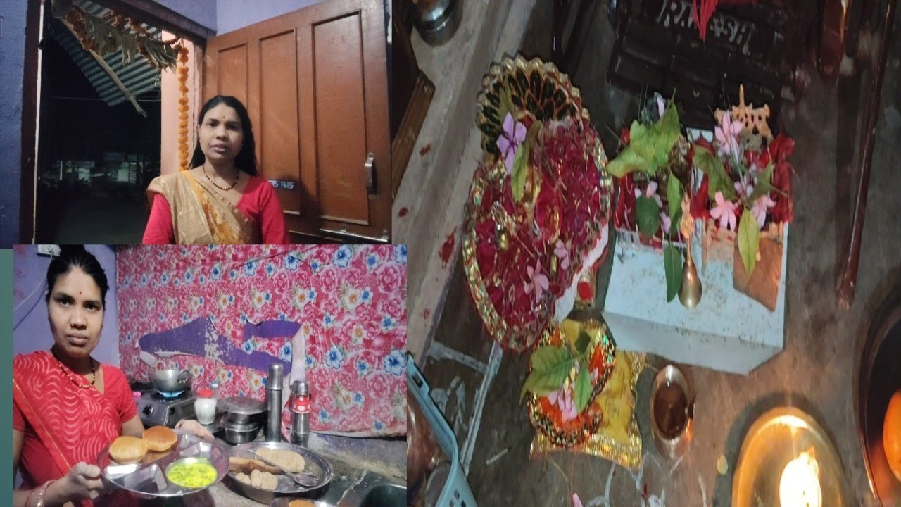 सुबह ब्रह्म 🌺 मुहूर्त में उठकर लग गई तैयारी में कैसी रही इस खास दिन की🥰  दिनचर्या घर के काम 